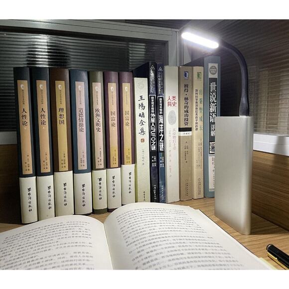 Flexible Mini USB LED Portable Night Light for Power Bank, Laptop, Notebook 8 Ct - Picture 5 of 5